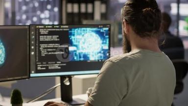 技術開發 人工智能基礎軟件開發的挑戰與前景